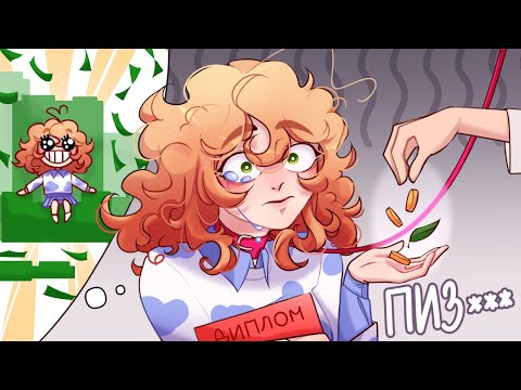 Видео: ВЕСЬ МЕСЯЦ ДЕЛАЮ ИЗ ТВОРЧЕСТВА РАБОТУ 3| ЧЕЛЕНДЖ  |✧AR✧