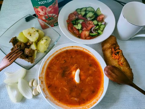 Видео: ОБЖОР ЦАРЬ БОРЩ 👑 СОСИСКА В ТЕСТЕ 🌭 КАРТОШКА С МЯСОМ 🍛 ПОЛНОЦЕННЫЙ МУКБАНГ 🥘