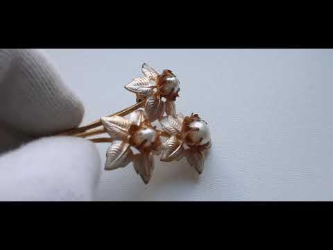 Видео: Мой брошкосад- броши-букеты. Брошь с урановым стеклом. Брошь с клеймом ФП8-Б. Сара Ковентри.