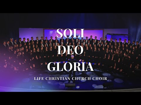 Видео: Soli Deo Gloria (О як величне це Ім'я) | 25 Year Anniversary