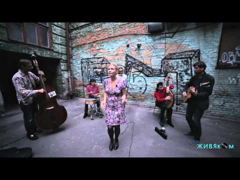 Видео: GrozovSka Band - Мамба // ЖИВЯКОМ //