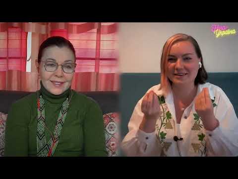 Видео: Дитячі травми Ніни #12 - Травма недосяжних стандартів «Я ніколи не є достатньою»