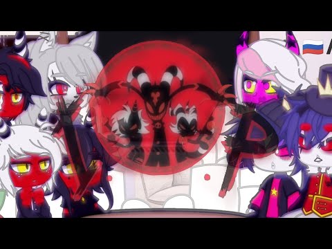 Видео: Реакция "Адский босс" на ТikTok. "Huella boss" rest to TikTok  🇷🇺/🇬🇧