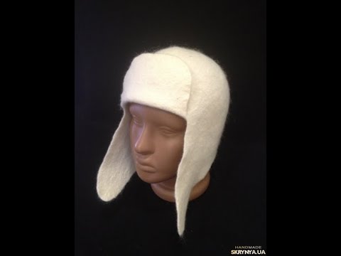 Видео: Валяем шапку ушанку. День первый. МК