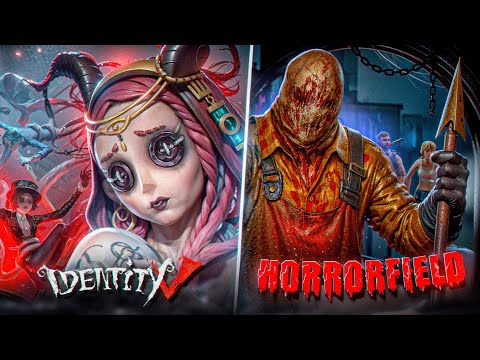 Видео: Я ЗАШЕЛ В МОБИЛЬНЫЕ СУРВАЙВАЛ ХОРРОРЫ! КЛОНЫ ДБД | Dead By Daylight