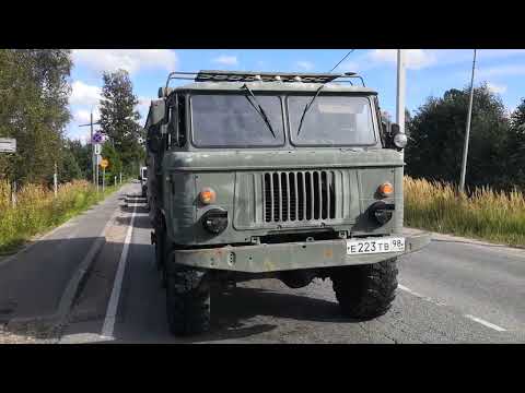 Видео: Шишига мойка 