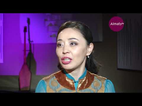 Видео: Інжу – маржан: Қазақстанның еңбек сіңірген әртісі - Айгүл Үлкенбаева (05.11.17)