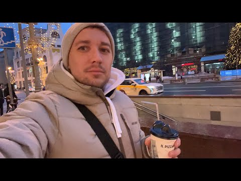 Видео: 31 .12.  2023 г. MOSCOW