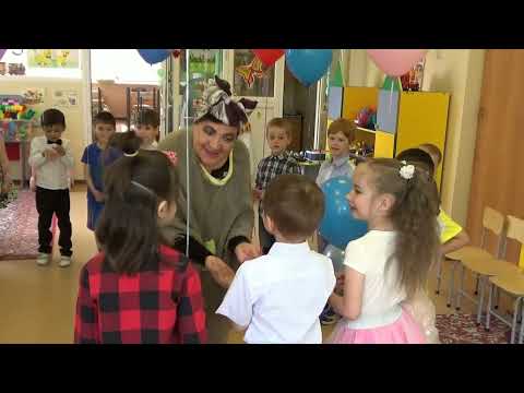 Видео: Дню защиты детей Утренник