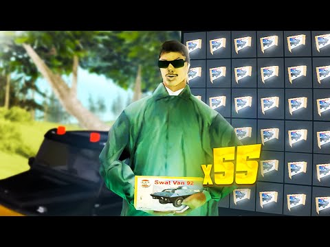 Видео: ОТКРЫЛ 55 ЗАПЕЧАТАННЫХ СЕРТИФИКАТОВ за 8.500.000.000$ // Обновление Arizona RP самп