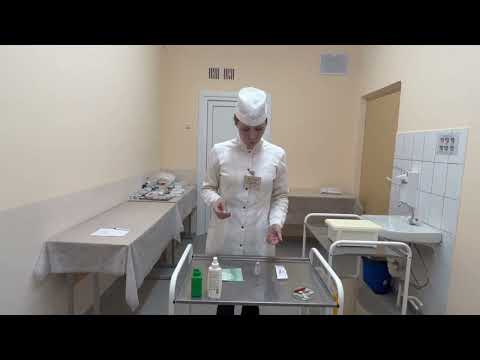 Видео: Набор лекарственного средства из флакона в шприц