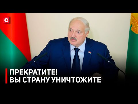 Видео: Лукашенко устроил разнос киноделам! Есть ли шанс на возрождение «Беларусьфильма»?