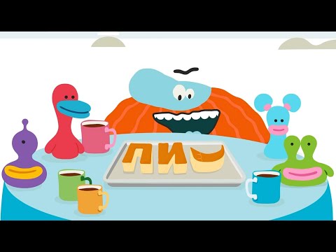 Видео: Ребусы — Бодо Бородо | Бодо Алфавит 📙 Познавательный мультик