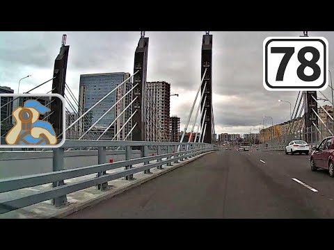 Видео: СПб. [ Кубинская ул., Дунайский пр., Московское ш. ]