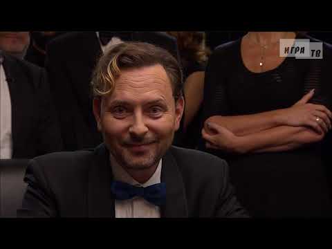 Видео: Что? Где? Когда? Эстония. Шестая отборочная игра Осенней серии. Выпуск от 09.10.2020