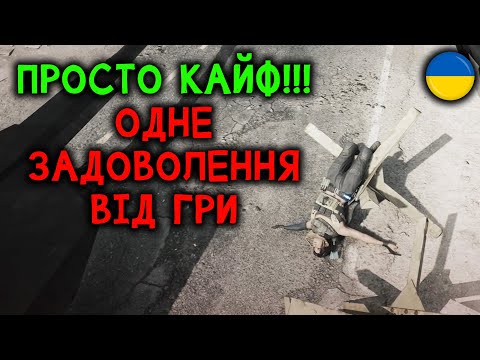 Видео: Точки захватили! Сквад виніс! Мене винесли! | Delta Force: Hawk Ops | UA