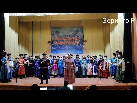 Видео: Сагаалган 2023. Токчин.