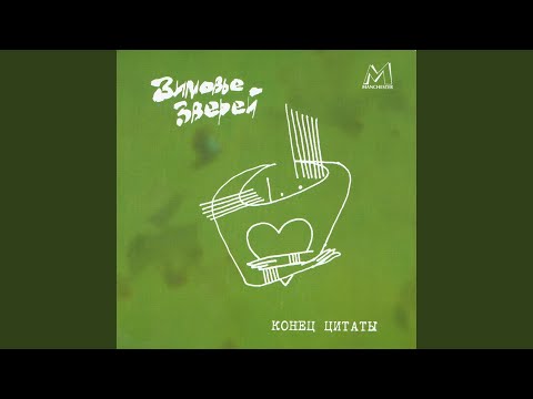 Видео: Моноатеизм