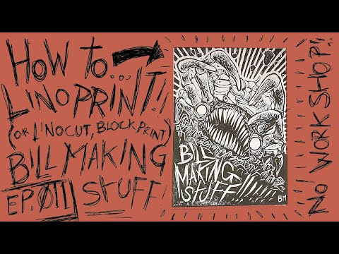 Видео: Как печатать на ЛИНО