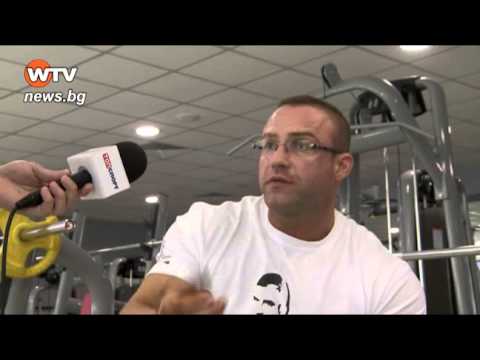 Видео: "Съветите на Юлий", епизод 8: Тренировка за долната част на тялото - демонстрация!