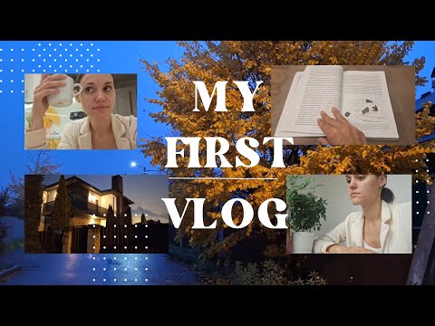 Видео: Мой первый влог 🫢