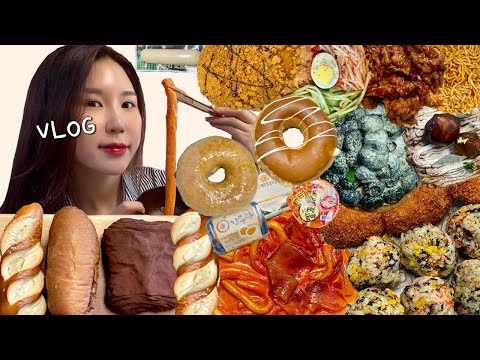 Видео: Один прием пищи в деньㅣMukbangㅣПерееданиеㅣ23: 1 прерывистое голодание ДИЕТА