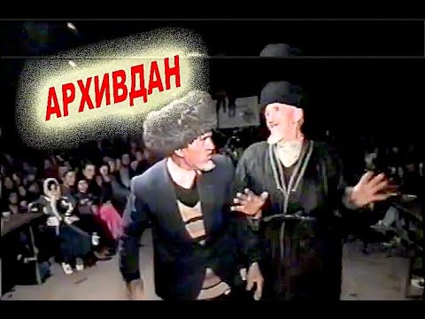 Видео: БУ ОТОХОНИМИЗ ДАВРАЛАРНИ ЖУДА ФАЙЗЛИ КИЛАРДИ.