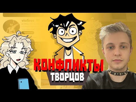 Видео: ИЛИ КАК НАДО БЫЛО ДЕЛАТЬ ИГРУ ПРО СТРИМЕРОВ?