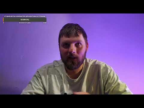 Видео: Эксперимент: как техника меняет видео. Строю студию мечты.