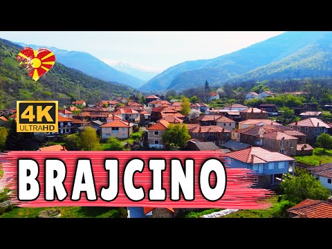 Видео: БРАЙЧИНО | Красивая деревня в Ресене | Рядом с озером Преспа