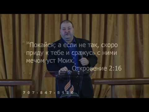 Видео: Конец света: мифы и действительность, Тема 2. Александр Болотников