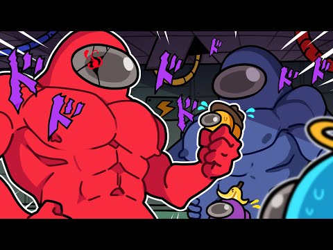 Видео: ЭТОТ МОД ХАЛКА... НЕВЕРОЯТЕН! | Among Us (мод усиления)