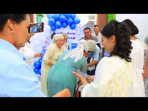 Видео: Ұлықбек Тіл ашар той