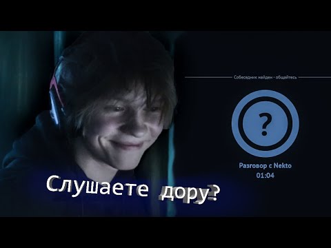 Видео: ДИПИНС ПРИСТАЕТ К ДЕВОЧКАМИ В ЧАТ РУЛЕТКЕ