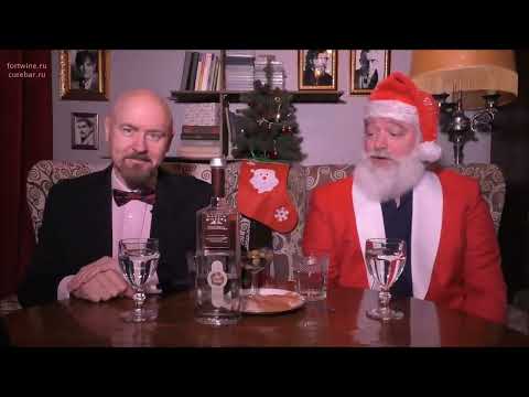 Видео: Виски, полугар, джин и ром к праздникам