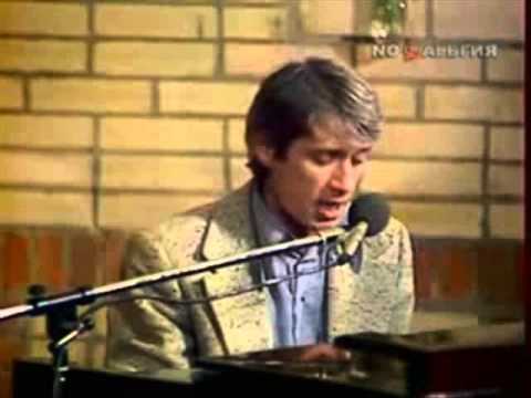 Видео: Александр Хочинский Сорок лет