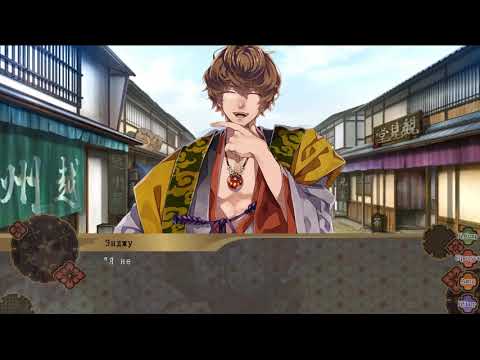 Видео: Nightshade💛Прохождение на русском💛 (Ночные Тени)💛 Глава 2 (часть 2)💛 Горо-сан