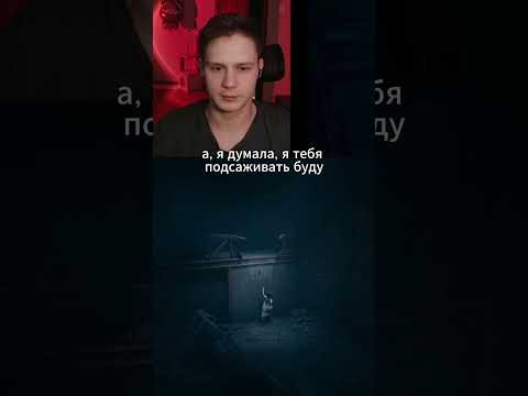 Видео: Мечта анимешника  #стрим #прохождение #юмор