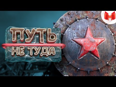 Видео: Хорошие Игры #15 "Баги, Приколы, Фейлы"