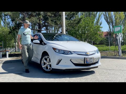 Видео: То ли плагин, то ли электромобиль: Chevy VOLT второго поколения