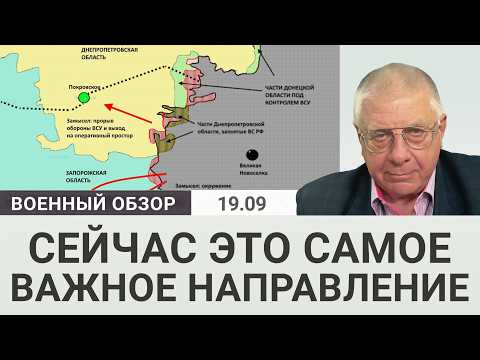 Видео: Нужно готовиться к большому удару. Юрий Фёдоров