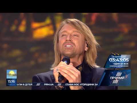 Видео: Концерт ""Слов'янський базар" на "Прямому" від 22 вересня