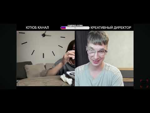 Видео: 25 марта 2025 г.
