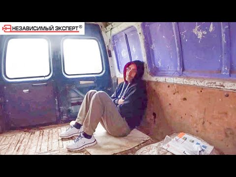 Видео: Катафалк, купленный ночью - мистика нас преследует!