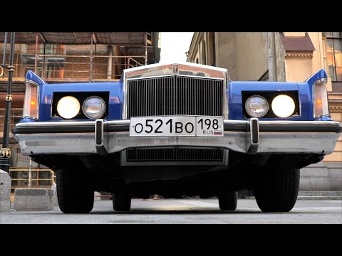 Видео: ГАНГСТЕРСКИЙ АВТО за 3 МЛН руб. РЕДКИЙ ЛИНКОЛЬН МАРК 5 / ПРИТУЛА ТЕСТ-ДРАЙВ Lincoln