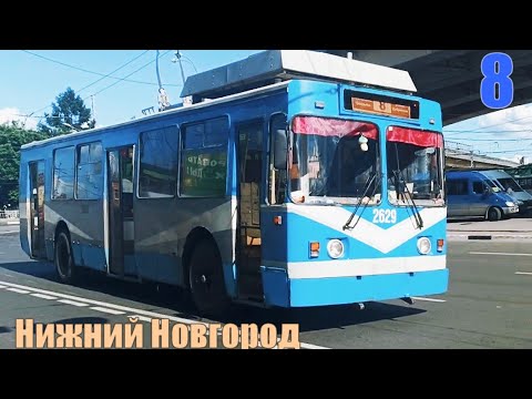 Видео: Троллейбус №8 Нижний Новгород 10 07 2020 Весь маршрут ЗиУ-682 КР Nizhny Novgorod Trolleybus №8