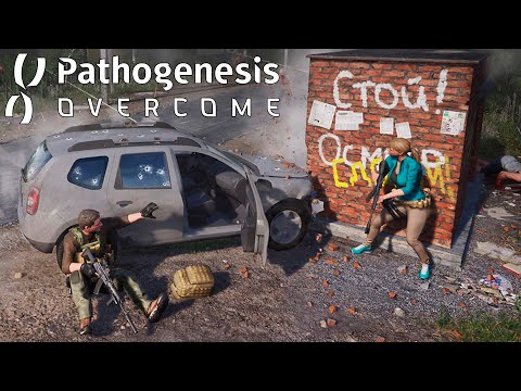 Видео: Pathogenesis: Overcome - Выживание в России