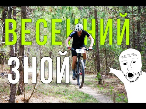 Видео: ХСО "Весенний зной" 2025