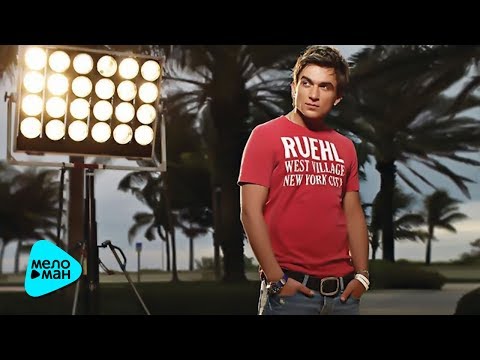 Видео: Влад Топалов  -  Пусть сердце решает (Альбом 2008)