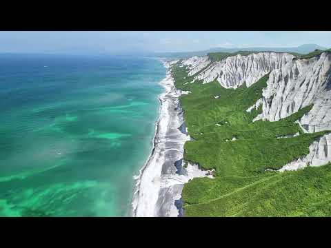 Видео: Белые скалы о.Итуруп 4к